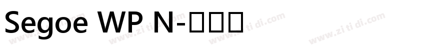 Segoe WP N字体转换